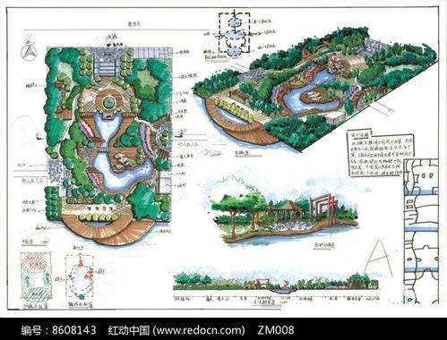 公園景觀設計手繪圖 紅動網
