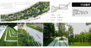 北方售樓處景觀設計效果圖
