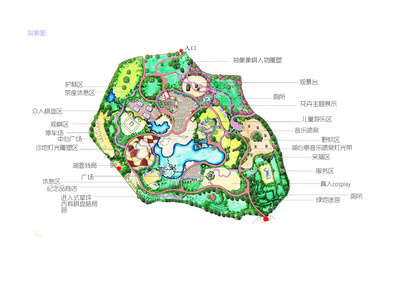 象棋公園景觀規(guī)劃設(shè)計(jì)